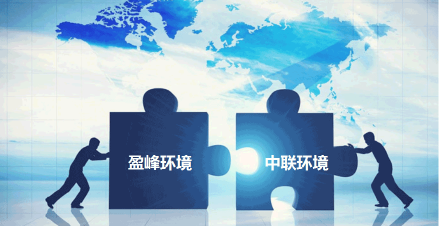 环卫龙头新征程，qy球友会环境拟152.5亿并购中联环境