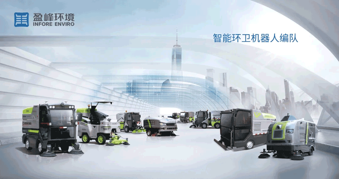 中办国办重磅发声：加快提高环保产业技术装备水平，做大做强龙头企业
