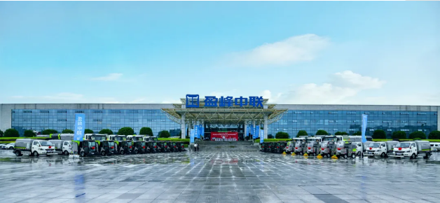 qy球友会环境新能源环卫设备助力湖南省会长沙市容环境品质提升